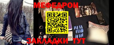 каннабис Пушкино