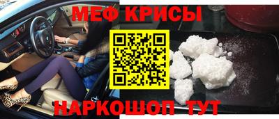 амфетамин Пыть-Ях