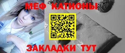 героин Пугачёв