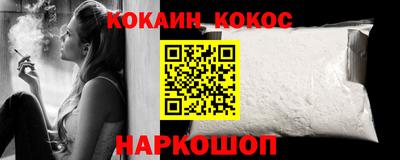 амфетамин Пыть-Ях