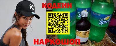 героин Пугачёв