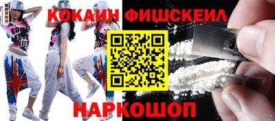 амфетамин Пыть-Ях