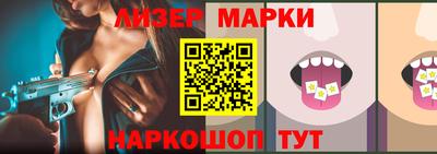 героин Пугачёв