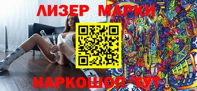 амфетамин Пыть-Ях