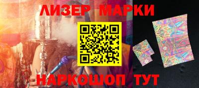 каннабис Пушкино