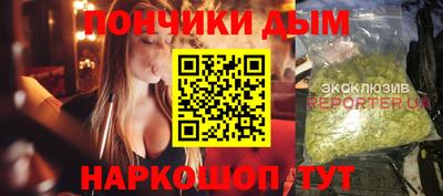 амфетамин Пыть-Ях