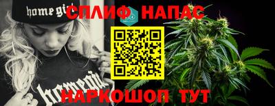 амфетамин Пыть-Ях