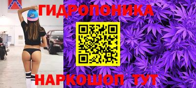 амфетамин Пыть-Ях