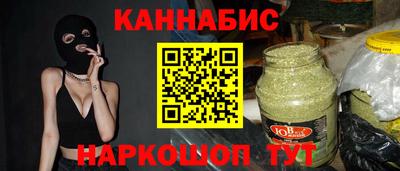 героин Пугачёв