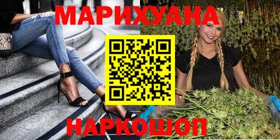 героин Пугачёв