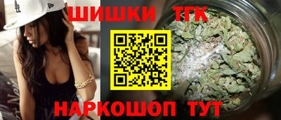 амфетамин Пыть-Ях