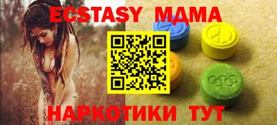 героин Пугачёв
