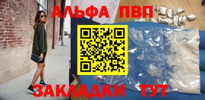 каннабис Пушкино