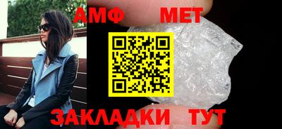 каннабис Пушкино