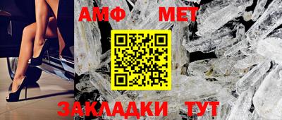 каннабис Пушкино