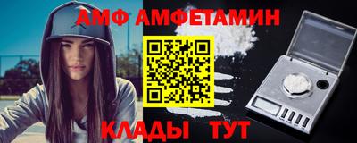 героин Пугачёв
