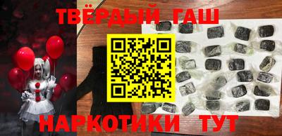 героин Пугачёв