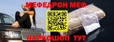 героин Пугачёв