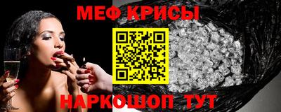 героин Пугачёв