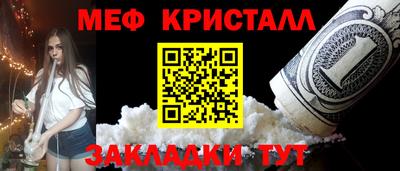 героин Пугачёв