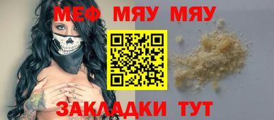 каннабис Пушкино