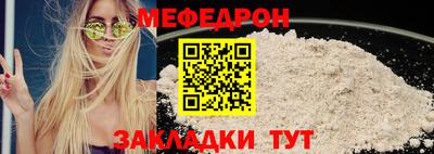 героин Пугачёв